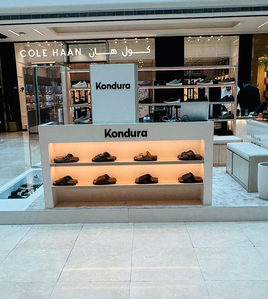 Gate Mall